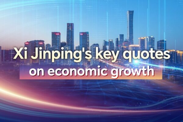 Xi Jinping Highlights Importance of High-Quality Economic Development Xi_Jinping_Highlights_Importance_of_High_Quality_Economic_Development