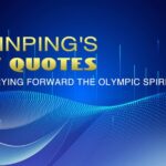 Xi_Jinping_Highlights_the_Olympic_Spirit_Ahead_of_Paris_2024