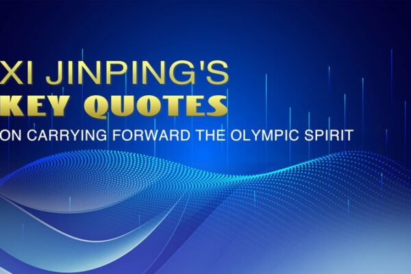 Xi Jinping Highlights the Olympic Spirit Ahead of Paris 2024 Xi_Jinping_Highlights_the_Olympic_Spirit_Ahead_of_Paris_2024