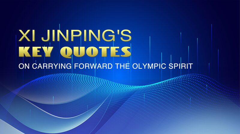 Xi_Jinping_Highlights_the_Olympic_Spirit_Ahead_of_Paris_2024