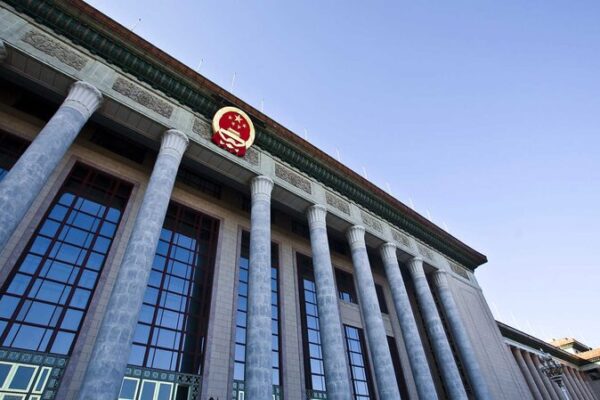 Xi Jinping Hosts Peruvian President Boluarte in Beijing Welcome Ceremony