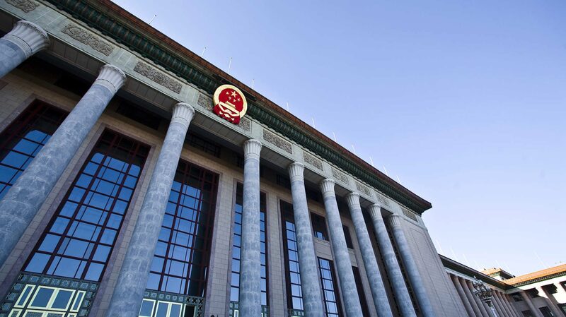 Xi Jinping Hosts Peruvian President Boluarte in Beijing Welcome Ceremony