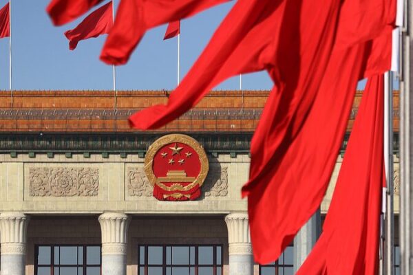 Xi Jinping Leads CPC Leadership Meeting to Review Key Reports and Advance Yellow River Basin Development Xi_Jinping_Leads_CPC_Leadership_Meeting_to_Review_Key_Reports_and_Advance_Yellow_River_Basin_Development