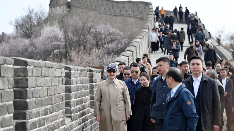 Xi_Jinping_Meets_Ma_Ying-jeou_Prospects_for_Peaceful_Unity_Across_the_Taiwan_Strait - Khabar Asia Xi Jinping Meets Ma Ying-jeou: Prospects for Peaceful Unity Across the Taiwan Strait