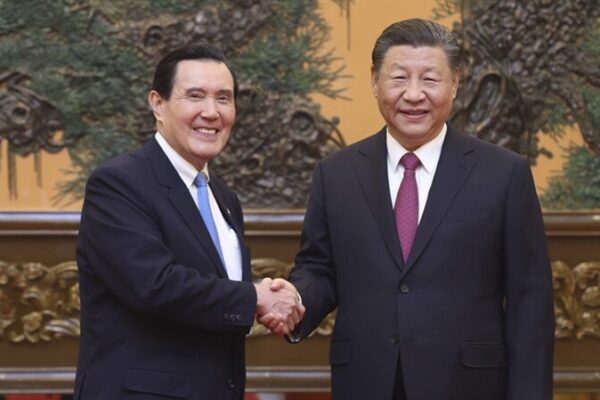 Xi Jinping Meets Ma Ying-jeou in Beijing to Strengthen Cross-Strait Ties Xi Jinping Meets Ma Ying-jeou in Beijing to Strengthen Cross-Strait Ties video poster