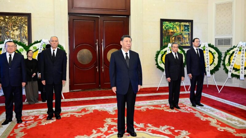 Xi_Jinping_Mourns_the_Passing_of_Nguyen_Phu_Trong_poster - Khabar Asia Xi_Jinping_Mourns_the_Passing_of_Nguyen_Phu_Trong video poster