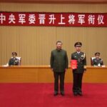 Xi_Jinping_Promotes_Chen_Hui_to_Rank_of_General_in_PLA_Ceremony video poster