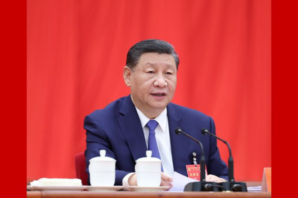 Xi_Jinping_Unveils_CPC_s_New_Resolution_on_Deepening_Reforms_for_Chinese_Modernization