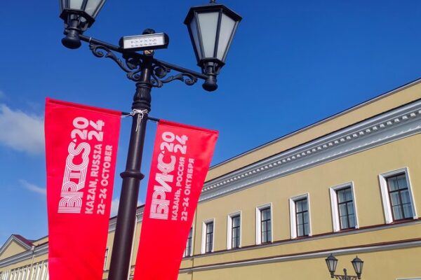 Xi_Jinping_Unveils_Vision_for_Global_South_at_BRICS_Summit