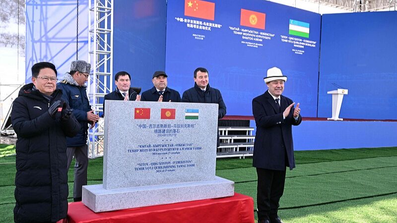 Xi_Jinping__China_Kyrgyzstan_Uzbekistan_Railway_to_Enhance_Regional_Connectivity - Khabar Asia Xi_Jinping__China_Kyrgyzstan_Uzbekistan_Railway_to_Enhance_Regional_Connectivity