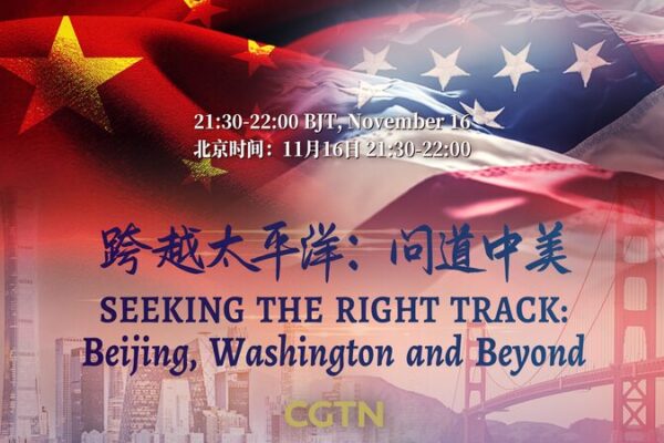 Xi Jinping and Biden Chart New Course for China-U.S. Relations in San Francisco Xi Jinping and Biden Chart New Course for China-U.S. Relations in San Francisco video poster