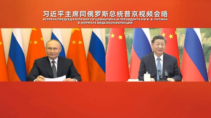 Xi_Jinping_and_Putin_Pledge_Stronger_China_Russia_Ties_Amid_Global_Uncertainties_poster-26 - Khabar Asia Xi_Jinping_and_Putin_Pledge_Stronger_China_Russia_Ties_Amid_Global_Uncertainties video poster
