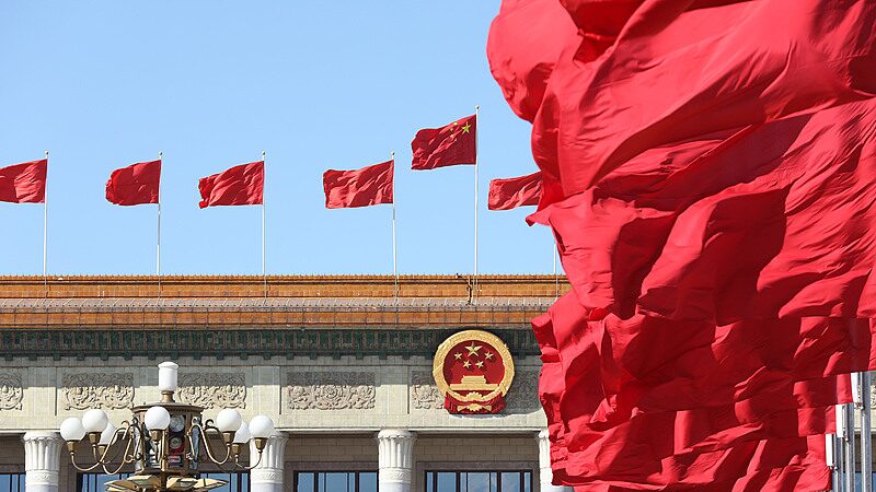 Xi_Jinping_s_Discourses_on_People_s_Congress_System_Published_in_New_Compilation - Khabar Asia Xi_Jinping_s_Discourses_on_People_s_Congress_System_Published_in_New_Compilation