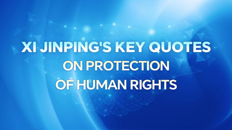 Xi_Jinping_s_Key_Quotes_on_Human_Rights_as_China_Latin_America_Roundtable_Begins - Khabar Asia Xi_Jinping_s_Key_Quotes_on_Human_Rights_as_China_Latin_America_Roundtable_Begins