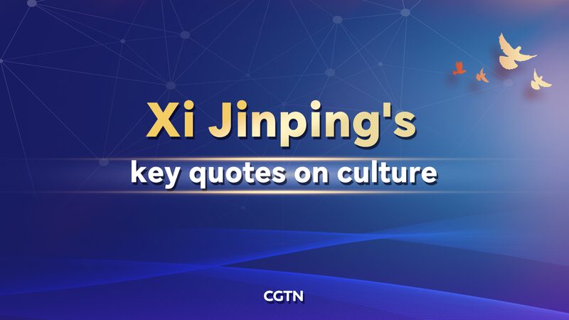 Xi_Jinping_s_Vision__Building_Stronger_Cultural_Confidence_in_China