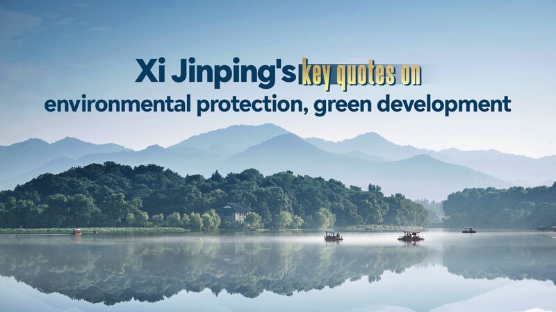Xi_Jinping_s_Vision_for_Green_Development___Green_Mountains_Are_Gold_ - Khabar Asia Xi_Jinping_s_Vision_for_Green_Development___Green_Mountains_Are_Gold_