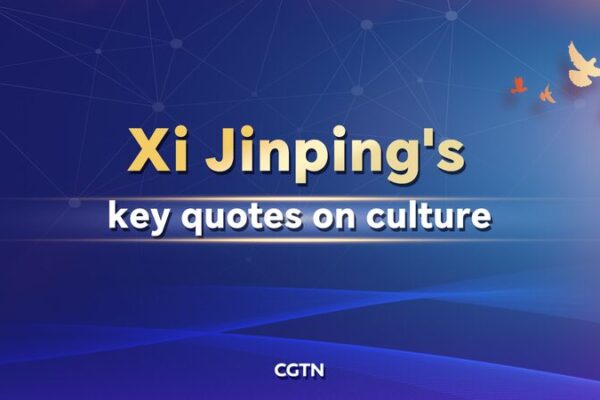 Xi Jinping’s Vision on Promoting Chinese Culture: A Year in Review Xi_Jinping_s_Vision_on_Promoting_Chinese_Culture__A_Year_in_Review