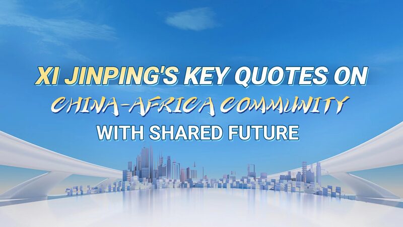 Xi_Jinping_to_Unveil_Vision_for_China_Africa_Shared_Future_at_Beijing_Forum