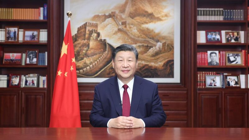 Xi Jinping's 2024 New Year Message Emphasizes People-Centric Development