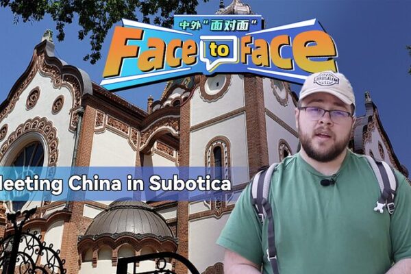 Xi Jinping's Belgrade Visit Deepens China-Serbia "Ironclad Friendship" video poster