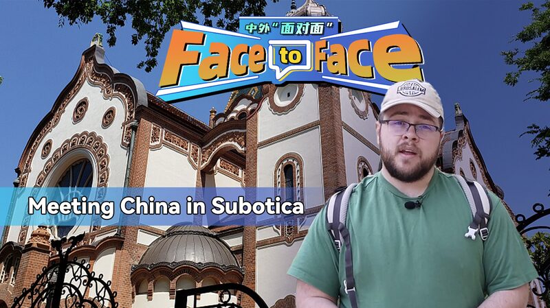 Xi_Jinpings_Belgrade_Visit_Deepens_China-Serbia_Ironclad_Friendship_poster - Khabar Asia Xi Jinping's Belgrade Visit Deepens China-Serbia "Ironclad Friendship" video poster