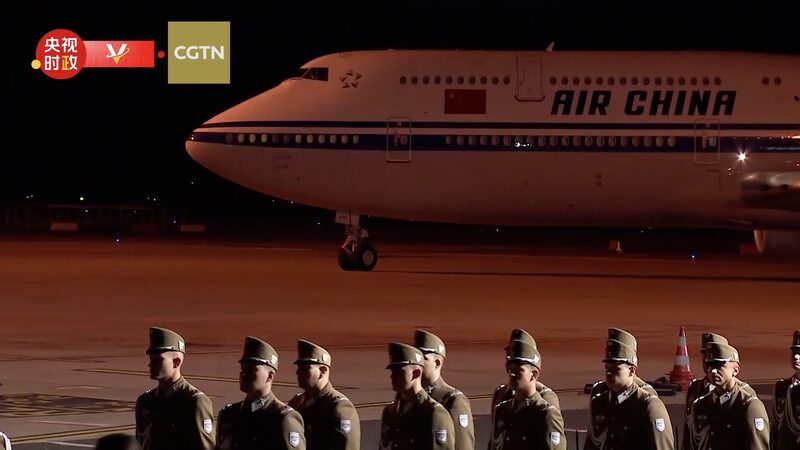Xi_Jinpings_Historic_Visit_to_Hungary_Marks_75_Years_of_Friendship_poster - Khabar Asia Xi Jinping's Historic Visit to Hungary Marks 75 Years of Friendship video poster