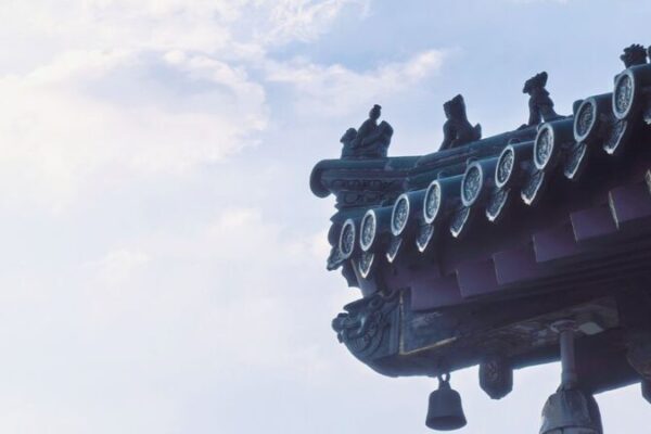 Xi’an’s Bell Tower: Timeless Guardian of a 3,100-Year-Old City Xi_an_s_Bell_Tower__Timeless_Guardian_of_a_3_100_Year_Old_City