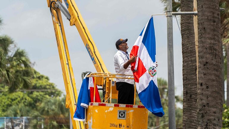 Xi_s_Special_Envoy_Attends_Dominican_Republic_President_s_Inauguration - Khabar Asia Xi_s_Special_Envoy_Attends_Dominican_Republic_President_s_Inauguration