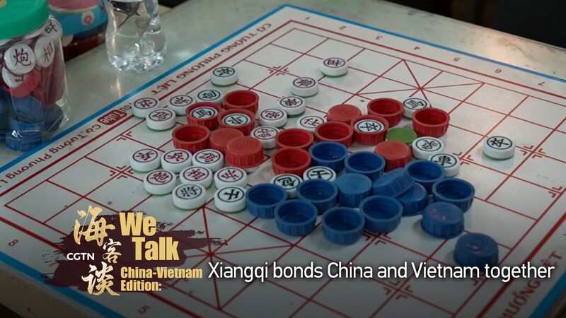 Xiangqi_The_Ancient_Game_Strengthening_Bonds_Between_China_and_Vietnam_poster - Khabar Asia Xiangqi: The Ancient Game Strengthening Bonds Between China and Vietnam video poster