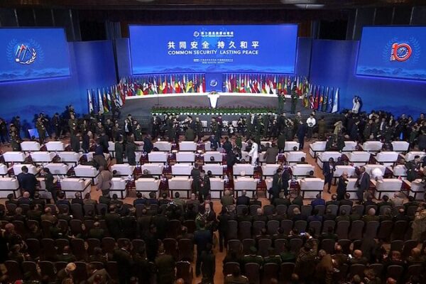 Xiangshan Forum Champions Common Security in Turbulent Times
