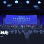Xiangshan Forum Explores BRI's Impact and China's Role in Global Security