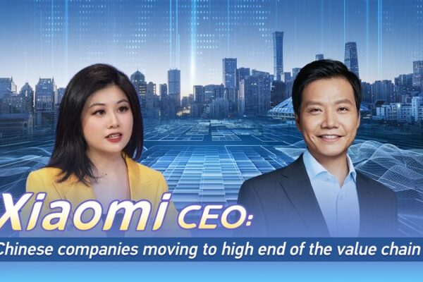 Xiaomi CEO Lei Jun Highlights China's High-Tech Advancement video poster