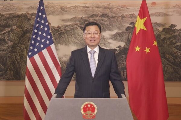 Xie Feng Urges U.S. and China to Move Beyond Zero-Sum Thinking Xie_Feng_Urges_U_S__and_China_to_Move_Beyond_Zero_Sum_Thinking