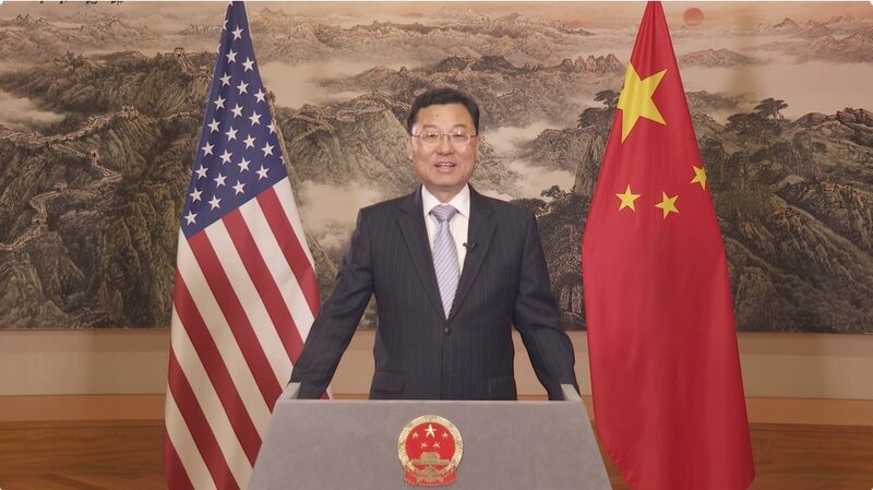 Xie_Feng_Urges_U_S__and_China_to_Move_Beyond_Zero_Sum_Thinking - Khabar Asia Xie_Feng_Urges_U_S__and_China_to_Move_Beyond_Zero_Sum_Thinking