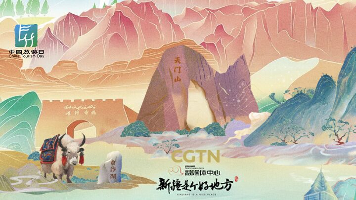 Xiji Village: Witness the Last Rays of Sunlight in Northwest China video poster