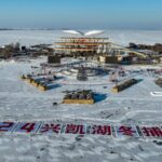 Xingkai Lake's Winter Fishing: Awaiting the 'Red Net' and 'Head Fish' video poster