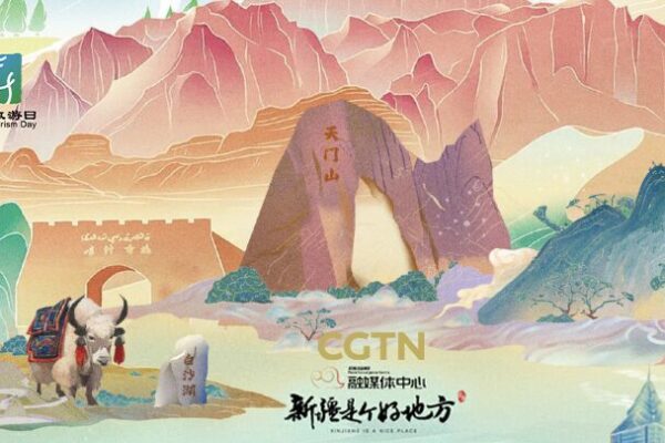 Xinjiang Showcases Splendors in Virtual Tour for China Tourism Day Xinjiang Showcases Splendors in Virtual Tour for China Tourism Day video poster