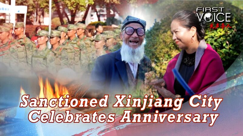 Xinjiang_s_Shihezi_Celebrates_70th_Anniversary_of_XPCC_Amid_Sanctions - Khabar Asia Xinjiang_s_Shihezi_Celebrates_70th_Anniversary_of_XPCC_Amid_Sanctions