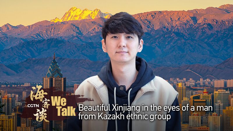 Xinjiang's Allure: A Kazakh Resident Shares His Insights video poster