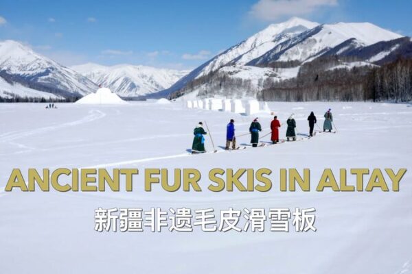 Xinjiangs_Ancient_Fur_Skis_A_Living_Fossil_of_Altays_Skiing_Heritage_poster - Khabar Asia Xinjiang's Ancient Fur Skis: A Living Fossil of Altay's Skiing Heritage video poster