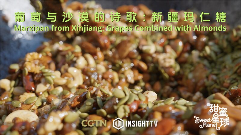 Xinjiangs_Sweet_Tradition_Marzipan_Blending_Grapes_and_Almonds_poster - Khabar Asia Xinjiang's Sweet Tradition: Marzipan Blending Grapes and Almonds video poster