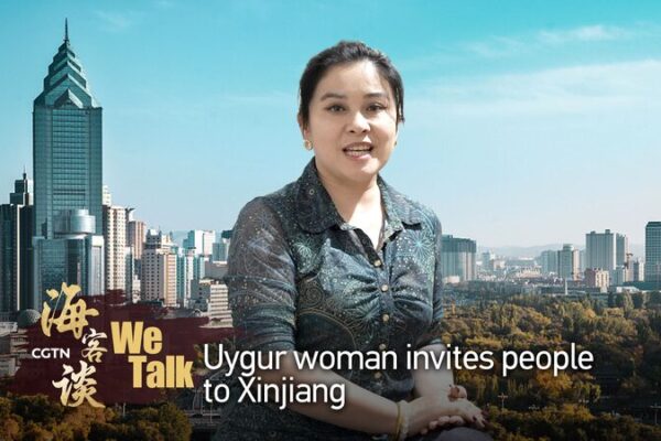 Xinjiang's Tourism Boom: Local Uygur Woman Invites the World video poster