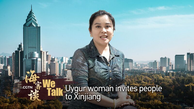 Xinjiang's Tourism Boom: Local Uygur Woman Invites the World video poster