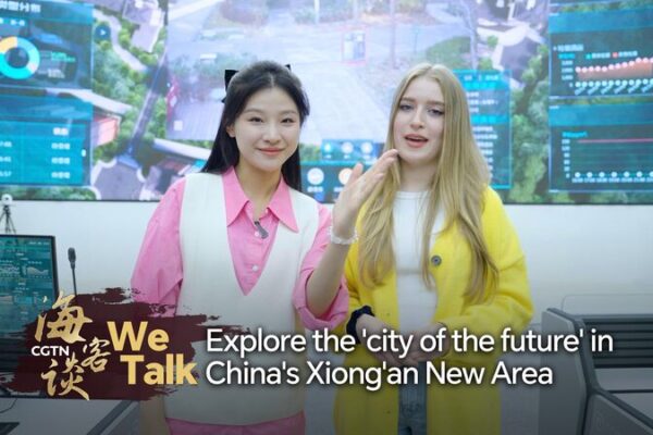 Xiong’an New Area: China’s Emerging City of the Future Xiong_an_New_Area__China_s_Emerging_City_of_the_Future video poster