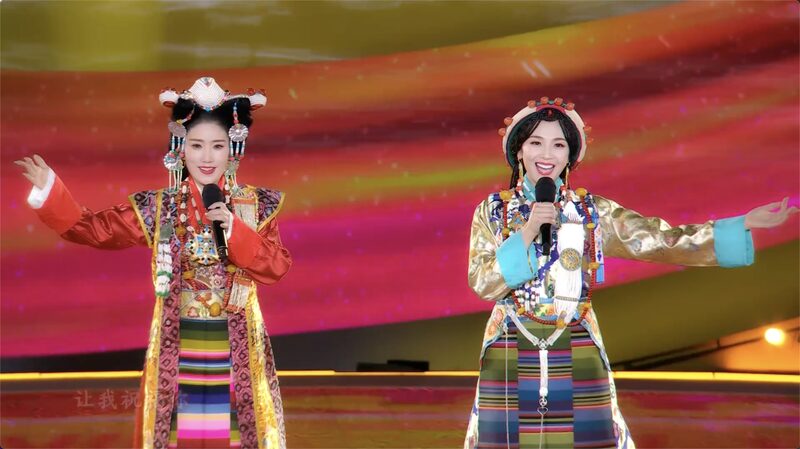 Xizang_s_Vibrant_Culture_Shines_at_CMG_s_2025_Spring_Festival_Gala_poster - Khabar Asia Xizang_s_Vibrant_Culture_Shines_at_CMG_s_2025_Spring_Festival_Gala video poster