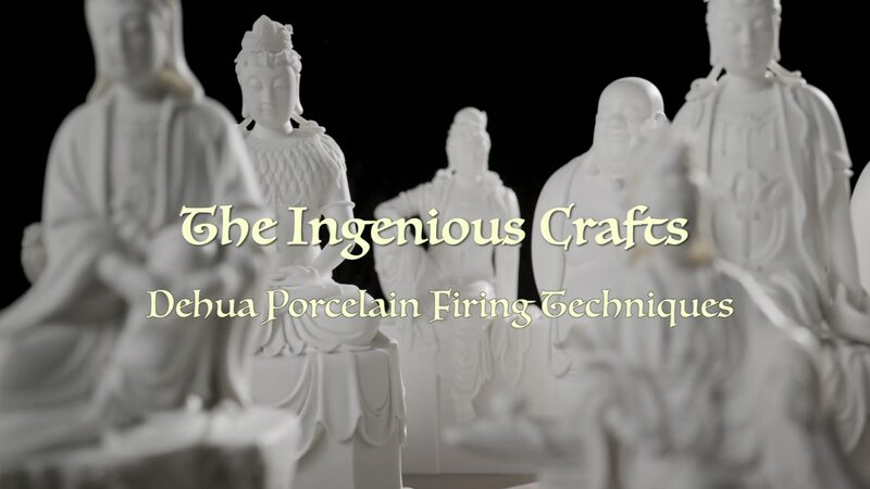 Xu_Ruifeng_Reviving_Dehua_Porcelain_with_Innovation_and_Tradition_poster - Khabar Asia Xu Ruifeng: Reviving Dehua Porcelain with Innovation and Tradition video poster