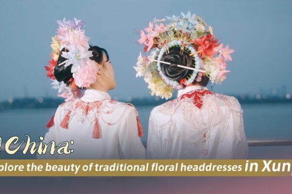 Xunpu_s_Flowing__Head_Gardens___The_Timeless_Art_of_Zanhuawei_Headdresses video poster