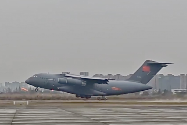 Y-20 Aircraft Deployed for Earthquake Relief in Xizang Y_20_Aircraft_Deployed_for_Earthquake_Relief_in_Xizang video poster
