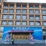Yabuli_Athletes__Village_Finalizes_Preparations_for_Harbin_2025_Asian_Winter_Games