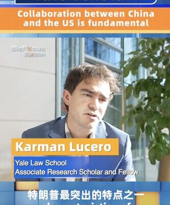 Yale Scholar Highlights Fundamental Importance of US-China Collaboration Yale_Scholar_Highlights_Fundamental_Importance_of_US_China_Collaboration video poster
